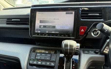 Honda Stepwgn IV, 2015 год, 1 580 000 рублей, 15 фотография