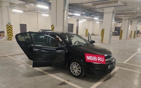 Opel Astra H, 2008 год, 430 000 рублей, 2 фотография