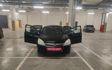 Opel Astra H, 2008 год, 430 000 рублей, 10 фотография