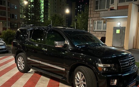 Infiniti QX56, 2004 год, 1 550 000 рублей, 5 фотография