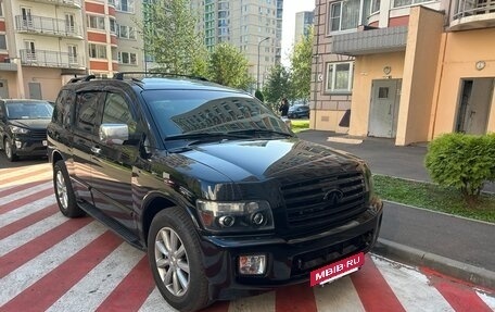 Infiniti QX56, 2004 год, 1 550 000 рублей, 4 фотография