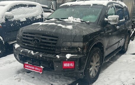 Infiniti QX56, 2004 год, 1 550 000 рублей, 1 фотография