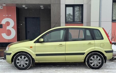 Ford Fusion I, 2006 год, 500 000 рублей, 4 фотография