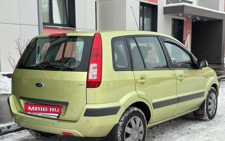 Ford Fusion I, 2006 год, 500 000 рублей, 8 фотография