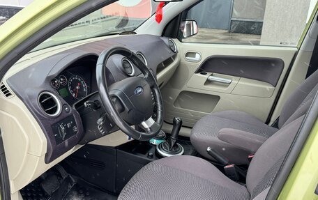 Ford Fusion I, 2006 год, 500 000 рублей, 12 фотография
