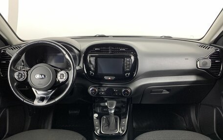 KIA Soul III, 2020 год, 1 974 000 рублей, 5 фотография