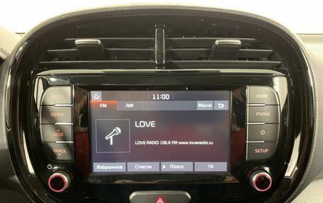 KIA Soul III, 2020 год, 1 974 000 рублей, 10 фотография