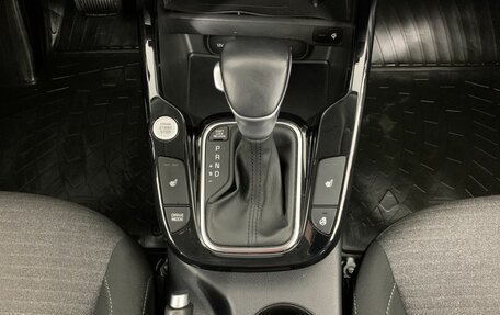 KIA Soul III, 2020 год, 1 974 000 рублей, 11 фотография