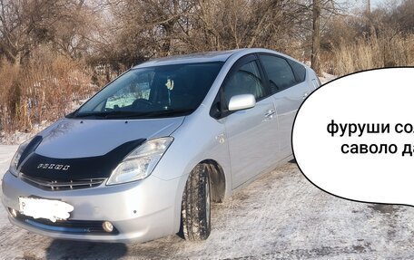 Toyota Prius, 2007 год, 450 000 рублей, 1 фотография