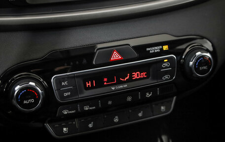 KIA Sorento III Prime рестайлинг, 2018 год, 2 549 000 рублей, 18 фотография