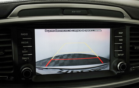 KIA Sorento III Prime рестайлинг, 2018 год, 2 549 000 рублей, 17 фотография