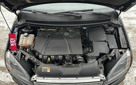 Ford Focus II рестайлинг, 2007 год, 400 000 рублей, 13 фотография