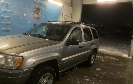 Jeep Grand Cherokee, 1999 год, 480 000 рублей, 2 фотография