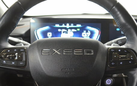 CheryExeed TXL, 2023 год, 1 950 000 рублей, 13 фотография