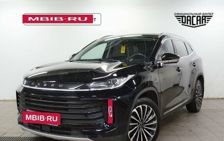 CheryExeed TXL, 2023 год, 1 950 000 рублей, 20 фотография