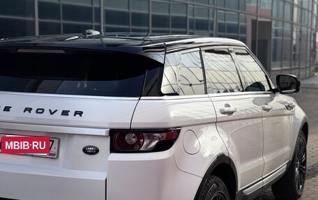 Land Rover Range Rover Evoque I, 2012 год, 1 800 000 рублей, 3 фотография