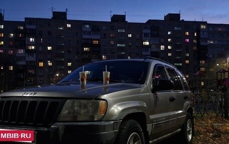 Jeep Grand Cherokee, 1999 год, 480 000 рублей, 7 фотография