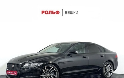 Jaguar XF II, 2018 год, 2 477 000 рублей, 1 фотография