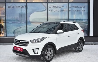 Hyundai Creta I рестайлинг, 2017 год, 1 835 000 рублей, 1 фотография