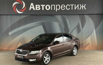 Skoda Octavia, 2016 год, 999 000 рублей, 1 фотография