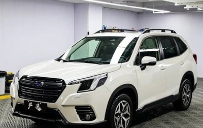 Subaru Forester, 2023 год, 3 500 911 рублей, 1 фотография