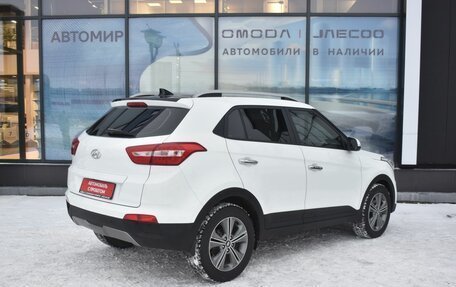 Hyundai Creta I рестайлинг, 2017 год, 1 835 000 рублей, 5 фотография