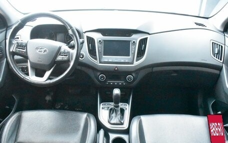 Hyundai Creta I рестайлинг, 2017 год, 1 835 000 рублей, 12 фотография