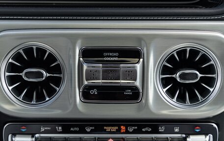 Mercedes-Benz G-Класс AMG, 2025 год, 33 000 000 рублей, 18 фотография