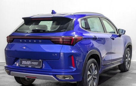 CheryExeed LX, 2022 год, 1 300 000 рублей, 5 фотография