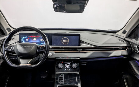 CheryExeed LX, 2022 год, 1 300 000 рублей, 13 фотография