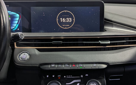 CheryExeed LX, 2022 год, 1 300 000 рублей, 14 фотография