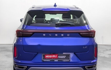 CheryExeed LX, 2022 год, 1 300 000 рублей, 6 фотография