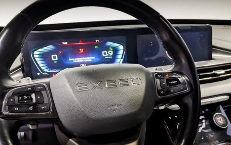 CheryExeed LX, 2022 год, 1 300 000 рублей, 24 фотография