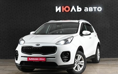 KIA Sportage IV рестайлинг, 2016 год, 1 790 000 рублей, 1 фотография
