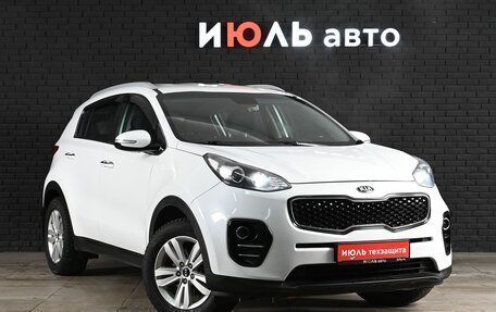 KIA Sportage IV рестайлинг, 2016 год, 1 790 000 рублей, 3 фотография