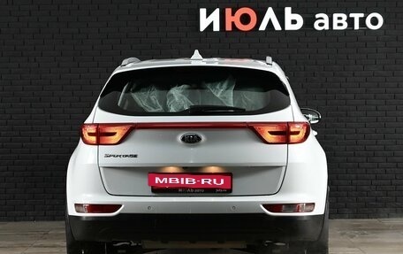 KIA Sportage IV рестайлинг, 2016 год, 1 790 000 рублей, 5 фотография