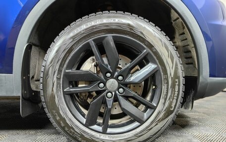 Audi Q5, 2017 год, 2 529 000 рублей, 15 фотография