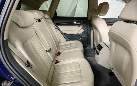 Audi Q5, 2017 год, 2 529 000 рублей, 12 фотография