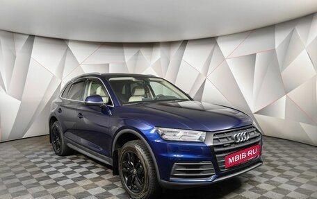 Audi Q5, 2017 год, 2 529 000 рублей, 3 фотография