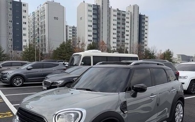 MINI Countryman II (F60), 2021 год, 3 600 000 рублей, 1 фотография