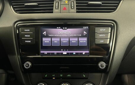 Skoda Octavia, 2019 год, 1 250 000 рублей, 12 фотография