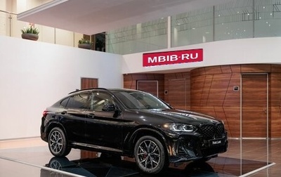 BMW X4, 2023 год, 8 490 000 рублей, 1 фотография