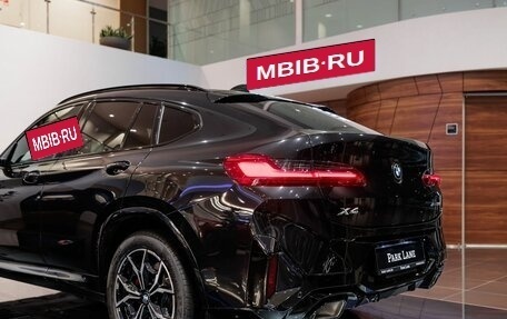 BMW X4, 2023 год, 8 490 000 рублей, 8 фотография