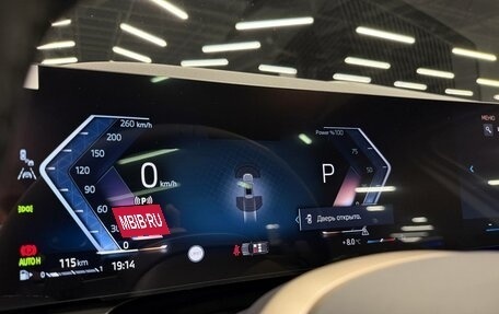 BMW X3, 2025 год, 7 600 000 рублей, 15 фотография