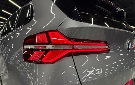 BMW X3, 2025 год, 7 600 000 рублей, 11 фотография
