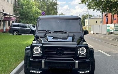 Mercedes-Benz G-Класс AMG, 2002 год, 3 600 000 рублей, 1 фотография