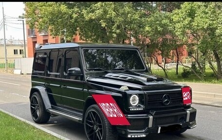 Mercedes-Benz G-Класс AMG, 2002 год, 3 600 000 рублей, 6 фотография