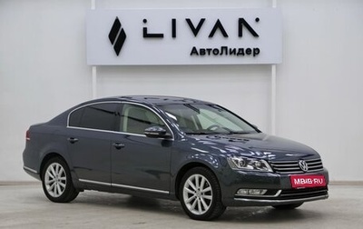 Volkswagen Passat B7, 2012 год, 899 000 рублей, 1 фотография