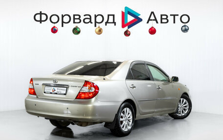Toyota Camry V40, 2003 год, 699 900 рублей, 7 фотография