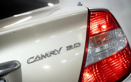 Toyota Camry V40, 2003 год, 699 900 рублей, 10 фотография